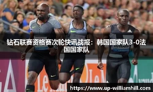 英国威廉希尔平台